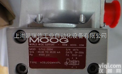 原装美国<em>穆格</em>MOOG<em>伺服阀</em>部分<em>现货</em>特价