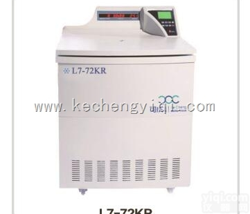 超<em>大容量</em><em>落地式</em>离心机Z<em>大容量</em>4*2400ml