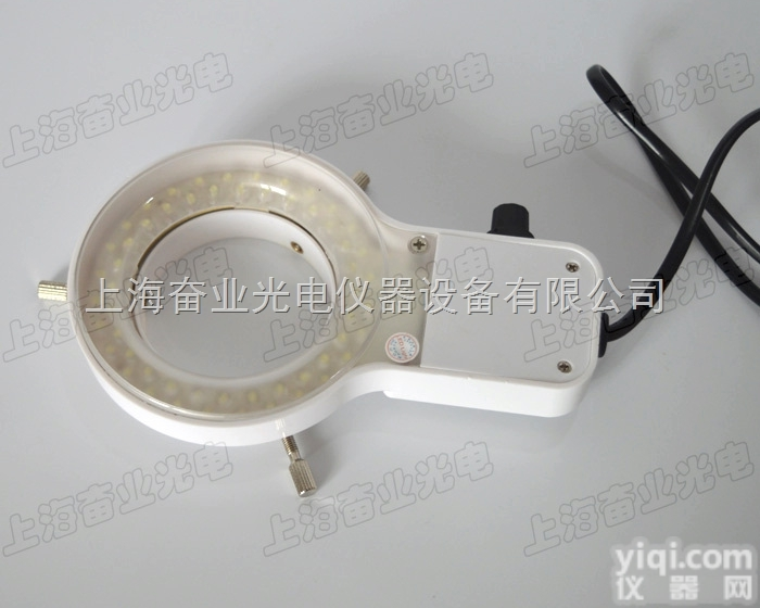 56颗LED<em>环形</em>灯，体视<em>显微镜</em>用LED<em>环形</em>灯，亮度可调