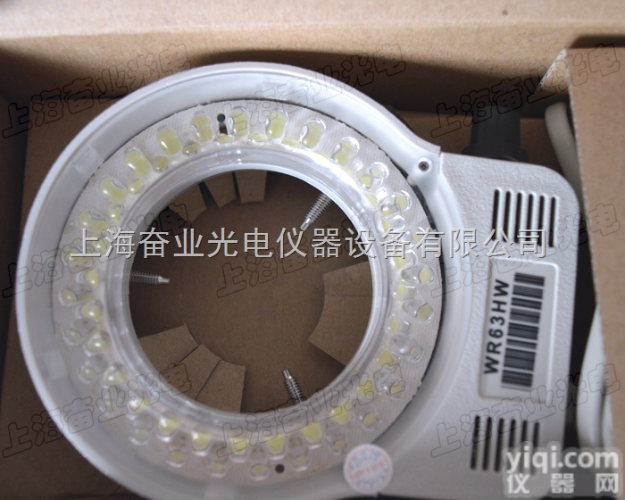 56颗LED<em>环形</em>灯，体视<em>显微镜</em>用LED<em>环形</em>灯