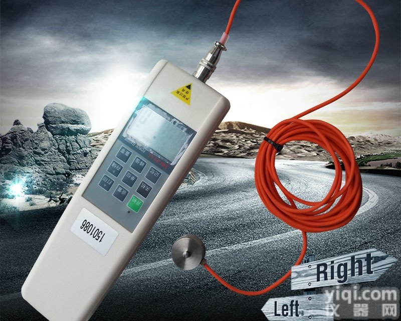 SHHF  <em>便携式</em>电子<em>压力</em>计<em>厂家</em>直销