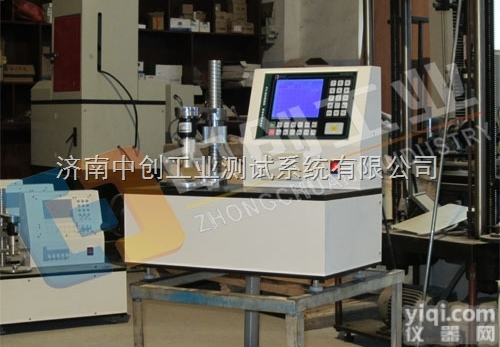 我司生产螺旋弹簧扭力测试仪、5000Nmm全自<em>动弹</em>簧扭转角度测<em>量仪</em>