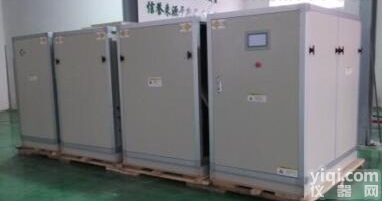 三集一体<em>热泵</em><em>除湿机</em> 三集一体除湿<em>热泵</em>机组