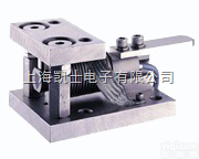 防腐蚀  波纹管称重<em>模块</em> 电子称重<em>模块</em> 上海称重<em>模块</em> 1吨称重<em>模块</em><em>供应商</em>