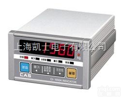 供应CI-1560A<em>控制仪表</em>（干粉砂浆包装机专用）<em>韩国</em>进口CI-156...