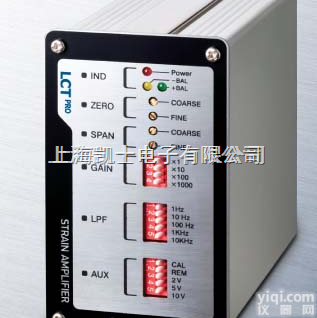 电流<em>变送器</em>电压<em>变送器</em>重量<em>变送器</em>,<em>传感器</em>信号放大器,<em>传感器</em>信号放大器