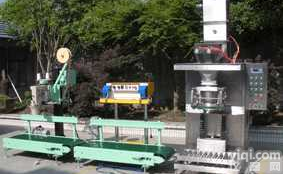 1/50kg<em>粉剂</em>包<em>装机</em>械 <em>粉剂</em>定量包<em>装机</em> 奶粉包<em>装机</em> 自动称重包装设备