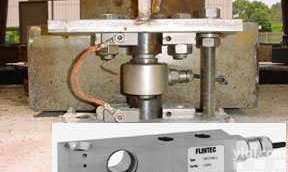 防爆  <em>反应釜</em>称重模块<em>制造商</em>