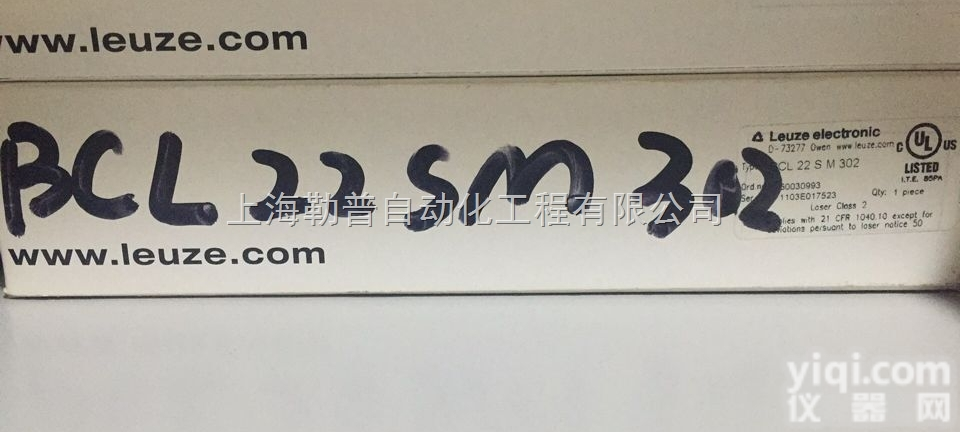 BCL 22 S M 302  <em>LEUZE</em> <em>条码</em><em>阅读器</em>