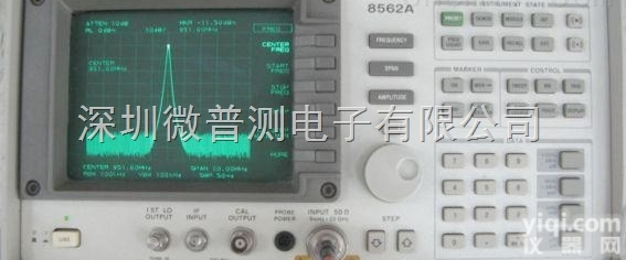 惠普/HP8562A频谱<em>分析仪</em>  低价出售 <em>深圳</em>龙华区