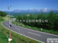 农田综合<em>监测站</em>  农田综合<em>监测站</em>|农田环境<em>监测站</em>厂家|智能化农业环境<em>监测站</em>系统