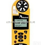 NK5500  <em>手持</em><em>气象站</em>,<em>手持</em><em>气象仪</em>