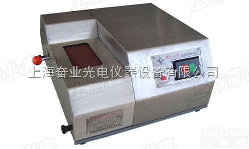 MY-1型<em>光谱</em><em>砂带</em>磨<em>样机</em>/<em>砂带</em>磨抛机