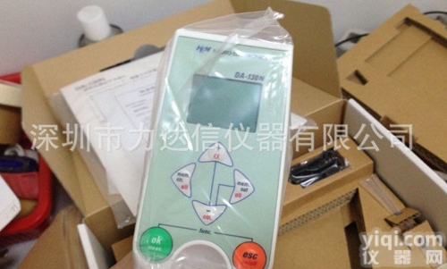 日本京都DA-130N<em>液体</em><em>比重计</em>、电子<em>液体</em>密度计