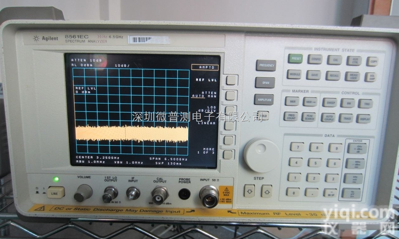 <em>惠普</em>/HP8561EC 频谱<em>分析仪</em> 深圳微普测电子仪器提供 二手仪器租...