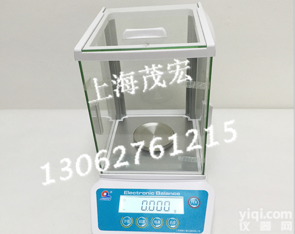 秤盘<em>直径</em>￠80mm <em>称量</em>200g分析天平