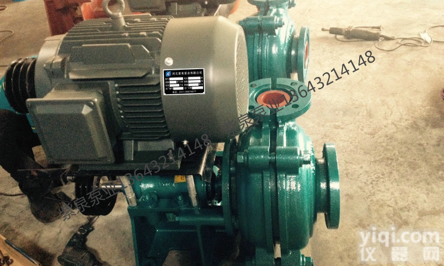 <em>砂泵</em>品Pai，<em>砂泵</em>厂家<em>型号</em>