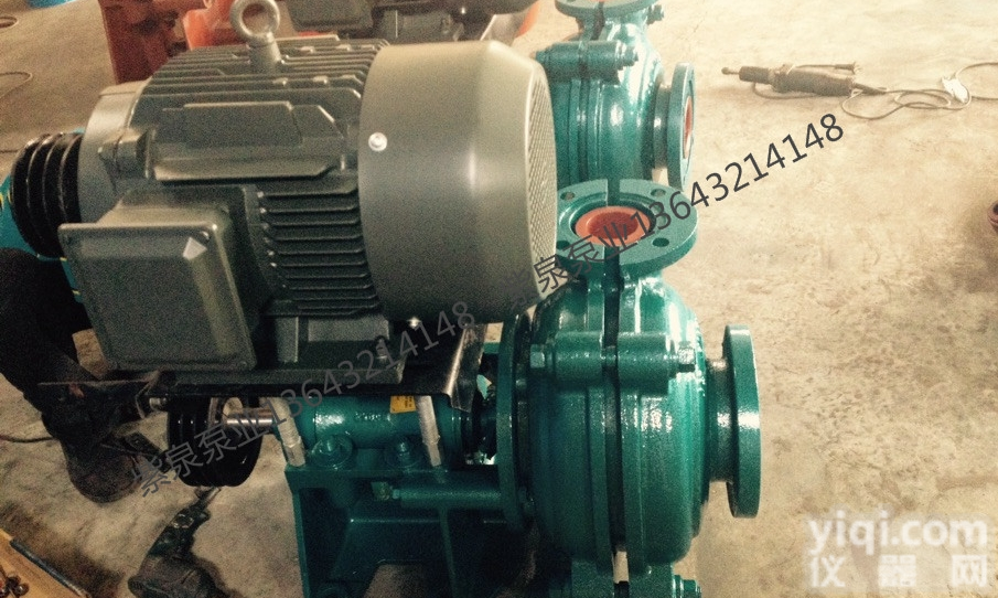 <em>搅拌</em>抽<em>砂泵</em>选型、<em>搅拌</em>抽沙泵性能