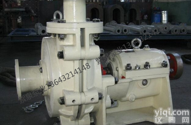 <em>搅拌</em>抽<em>砂泵</em>型号-<em>搅拌</em>抽<em>砂泵</em>选型-<em>搅拌</em>抽<em>砂泵</em>种类