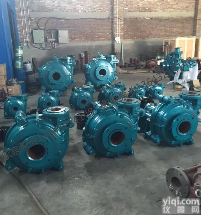 <em>砂泵</em>厂家-<em>沙泵</em>厂家-砂砾泵厂家-沙粒泵厂家