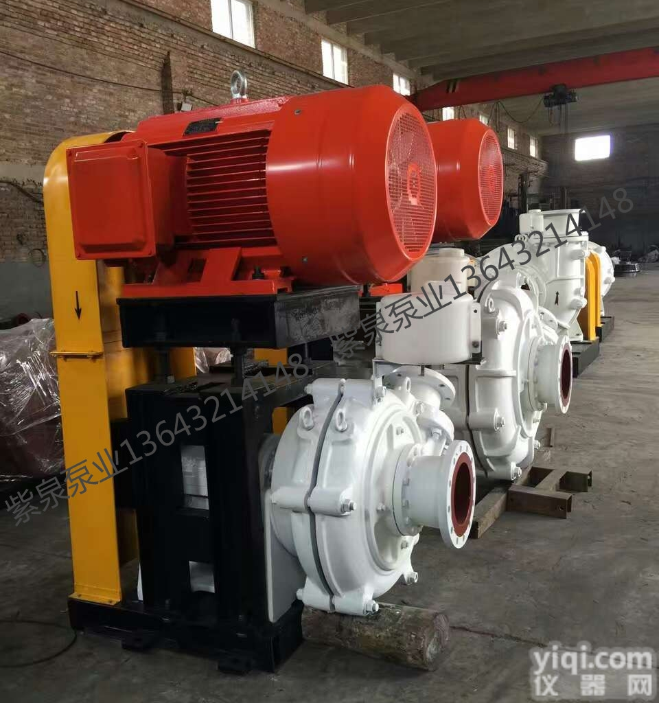 大功率泥<em>砂泵</em>型号及<em>厂家</em>