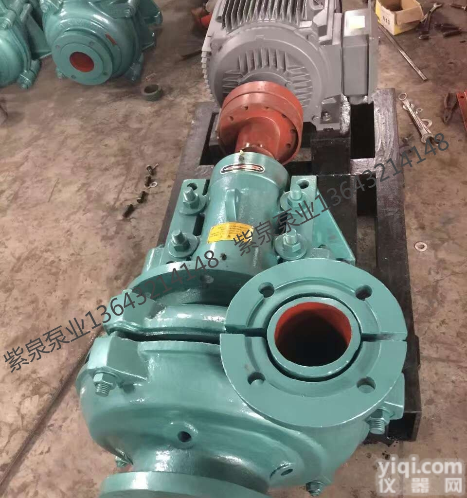 <em>杂质</em>泵<em>生产厂家</em>