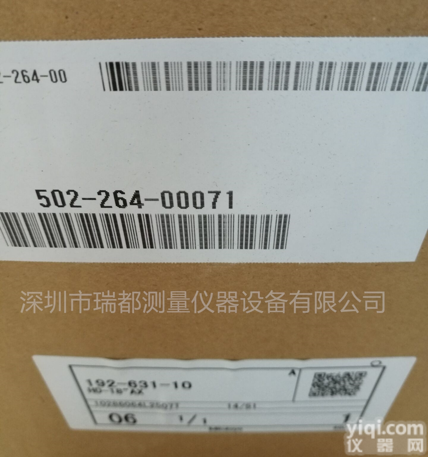 批发日本<em>三丰</em>MITUTOYO<em>公制</em>型高度卡尺192-631