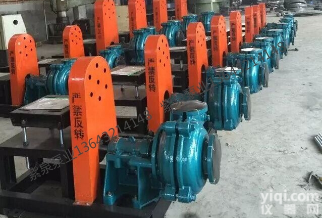 12寸<em>渣浆泵</em>批发,<em>电动</em><em>渣浆泵</em>生产厂家