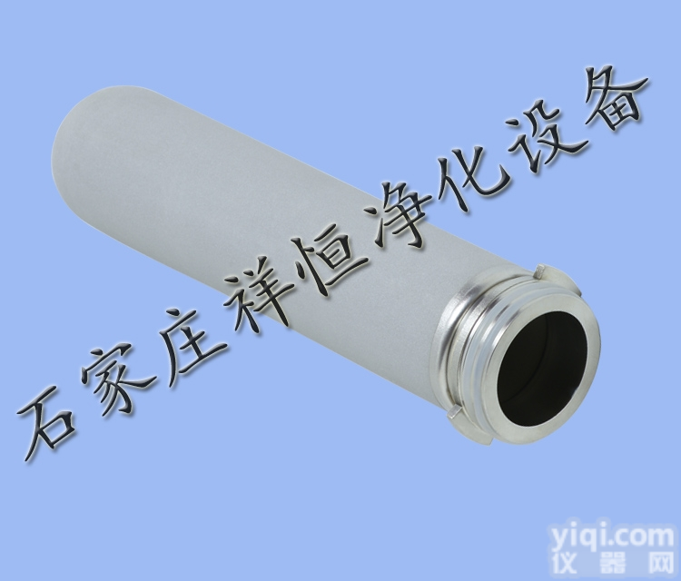多规格  钛<em>滤芯</em>钛棒<em>滤芯</em>金属烧结<em>滤芯</em><em>粉末</em>烧结<em>滤芯</em>