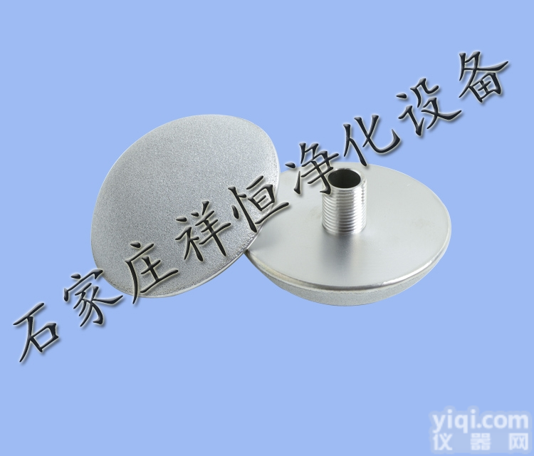 100/150/180  曝气头钛曝气头粉末烧结曝气头蘑菇头<em>曝气器</em>