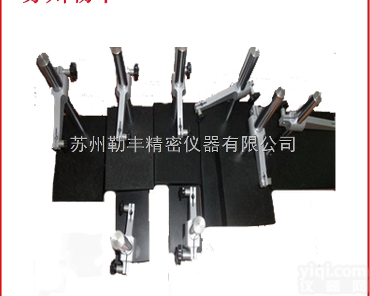 <em>大理石</em>表座<em>精密</em>测微仪