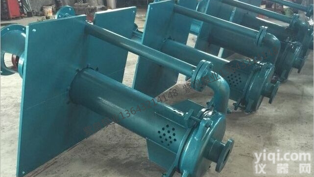 <em>立式</em><em>渣浆泵</em>种类，<em>立式</em><em>渣浆泵</em>厂家价格