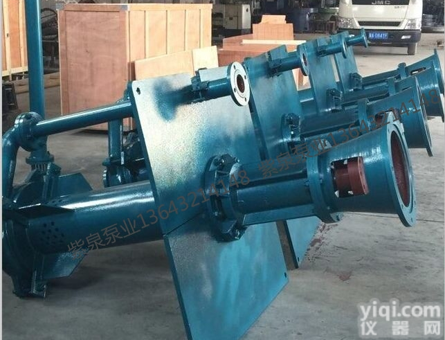 立式吸<em>砂泵</em>生产企业<em>型号</em>
