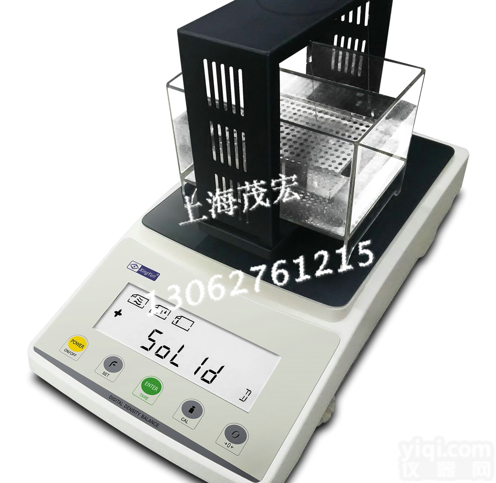 <em>密度天平</em>|500克密度<em>电子天平</em>