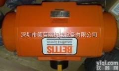 BETTIS<em>执行器</em>  BETTIS<em>执行器</em>