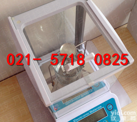 <em>密度</em>天平|<em>100</em>克<em>密度</em>比重天平