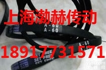 SPZ1187  SPZ1187LW,SPZ1200LW/3V475<em>压缩机</em><em>三角带</em>