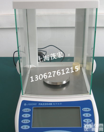 <em>称量</em>220g<em>天平</em>，分度值0.0001g<em>分析</em><em>天平</em>
