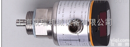 德国爱福门（IFM）<em>电感</em>式传感器，IFM传感器<em>原装进口</em>河北代理