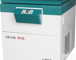 【湘仪】超大容量冷冻<em>离心机</em>L720R-3_湘仪<em>离心机</em>,湘仪厂家<em>直销</em>