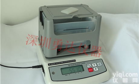 QL-300AW橡胶密封圈<em>密度计</em> <em>耐高温</em>橡胶密度天平