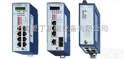 德国赫<em>斯曼</em><em>工业</em><em>以太网</em>交换机