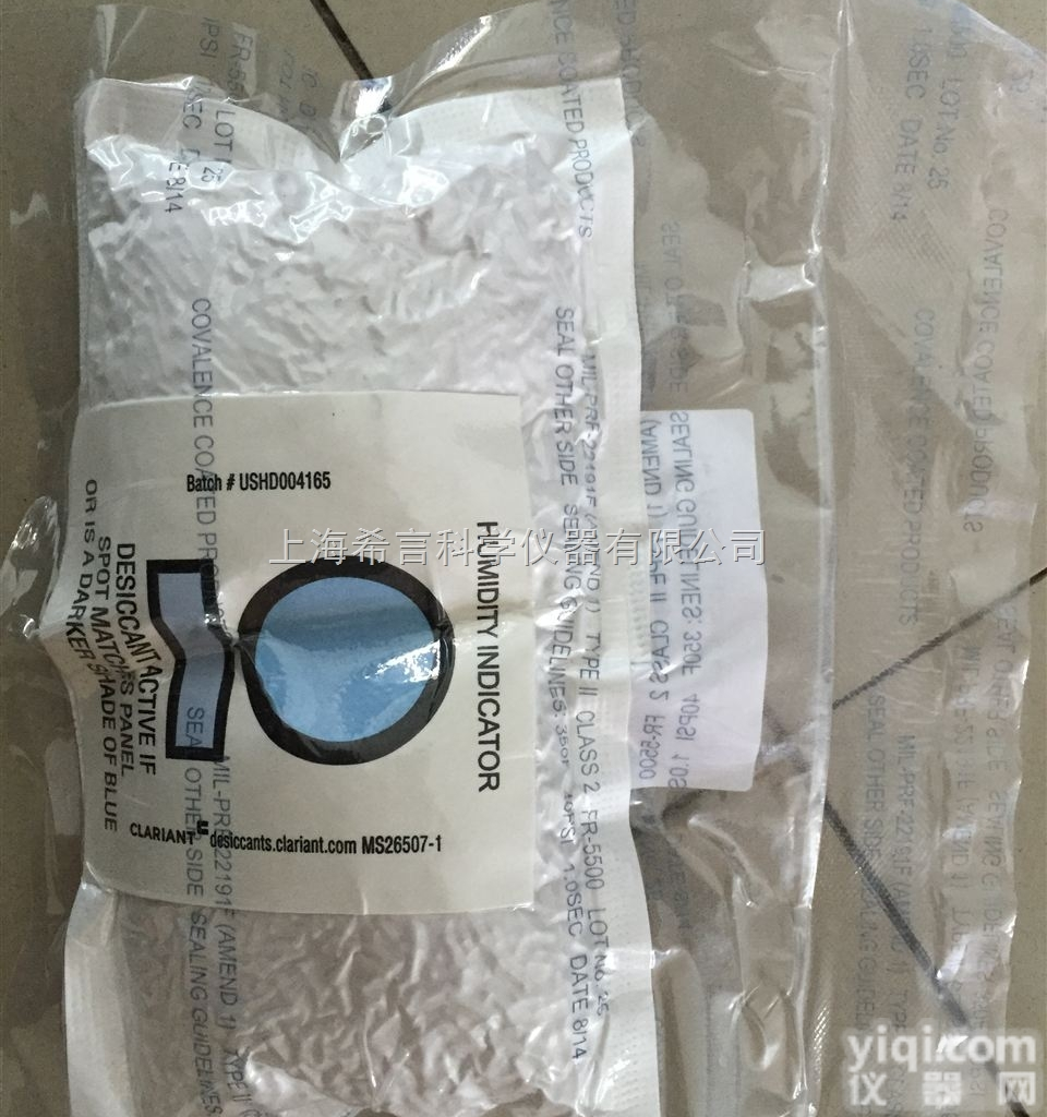 <em>N0171159</em>  <em>干燥剂</em>FT-IR光谱仪<em>干燥剂</em>PE<em>干燥剂</em>PEPE