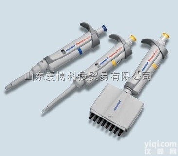 单道<em>移液器</em>30-300ul  艾本德Eppendorf Research plus单道可调<em>移液器</em>30...