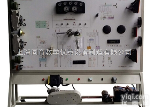 TY-<em>221167M4611</em>  豪泺<em>221167M4611</em><em>运输车</em>全车电路示教板|汽车教学设备