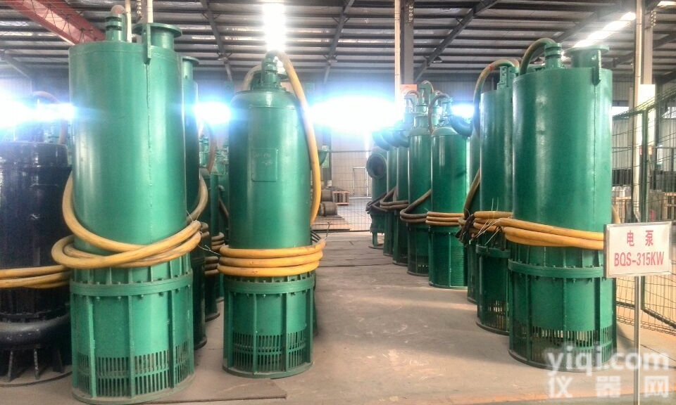 BQS  芜湖<em>安泰</em>防爆<em>潜污泵</em>缔造*产品