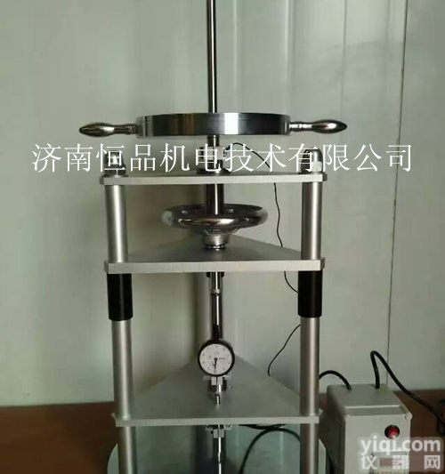 HP-AXJ  济南恒品凹陷度你<em>试验机</em>/<em>塑胶地板</em>凹陷度<em>试验机</em>