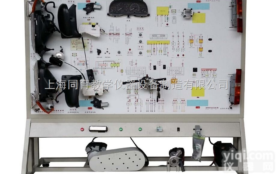 TYQCDQ9  全顺汽车电路仿真<em>实验台</em>|汽车<em>教学设备</em>