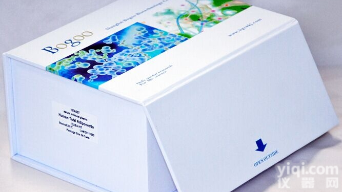 <em>小鼠</em><em>单克隆</em>抗体Ig类/亚类鉴定（McAb Ig）ELISA<em>试剂盒</em>