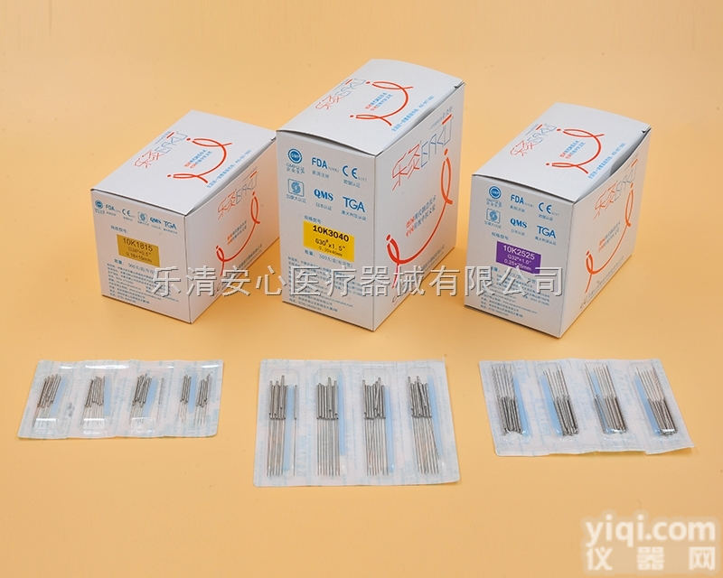 10K  乐灸Pai<em>无痛</em><em>针灸</em>针500支38元